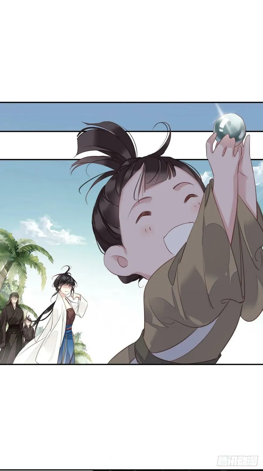 第145话 分居 第24页