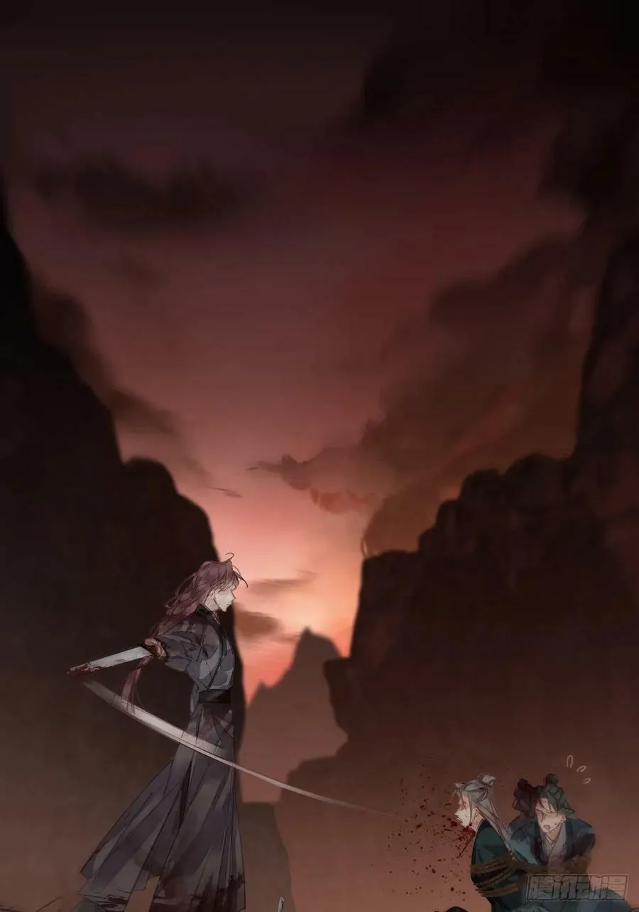 第149话 她知道你爱她吗？ 第6页