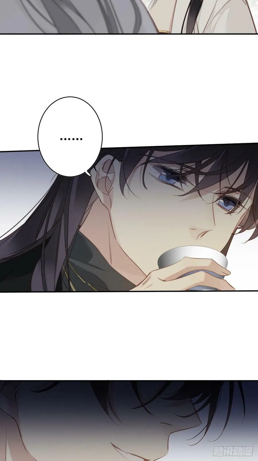 第151话 我会亲自照顾 第12页