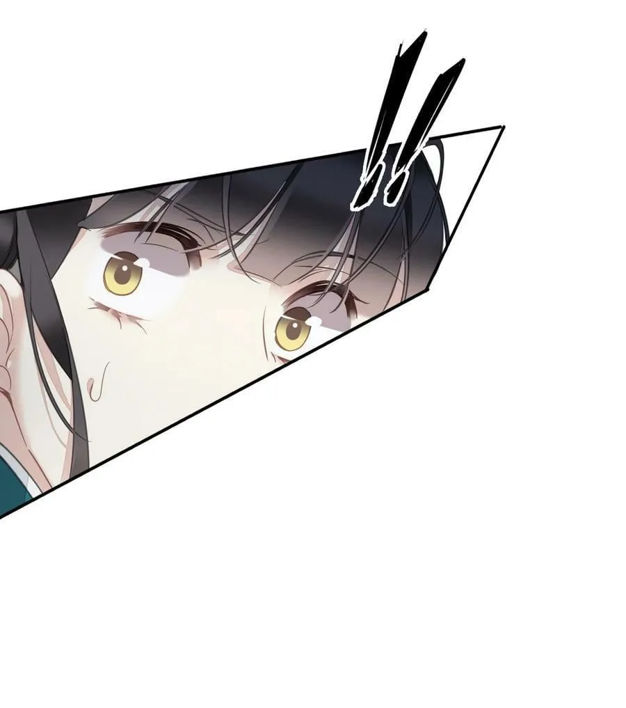 157 这个人她不认识 第24页