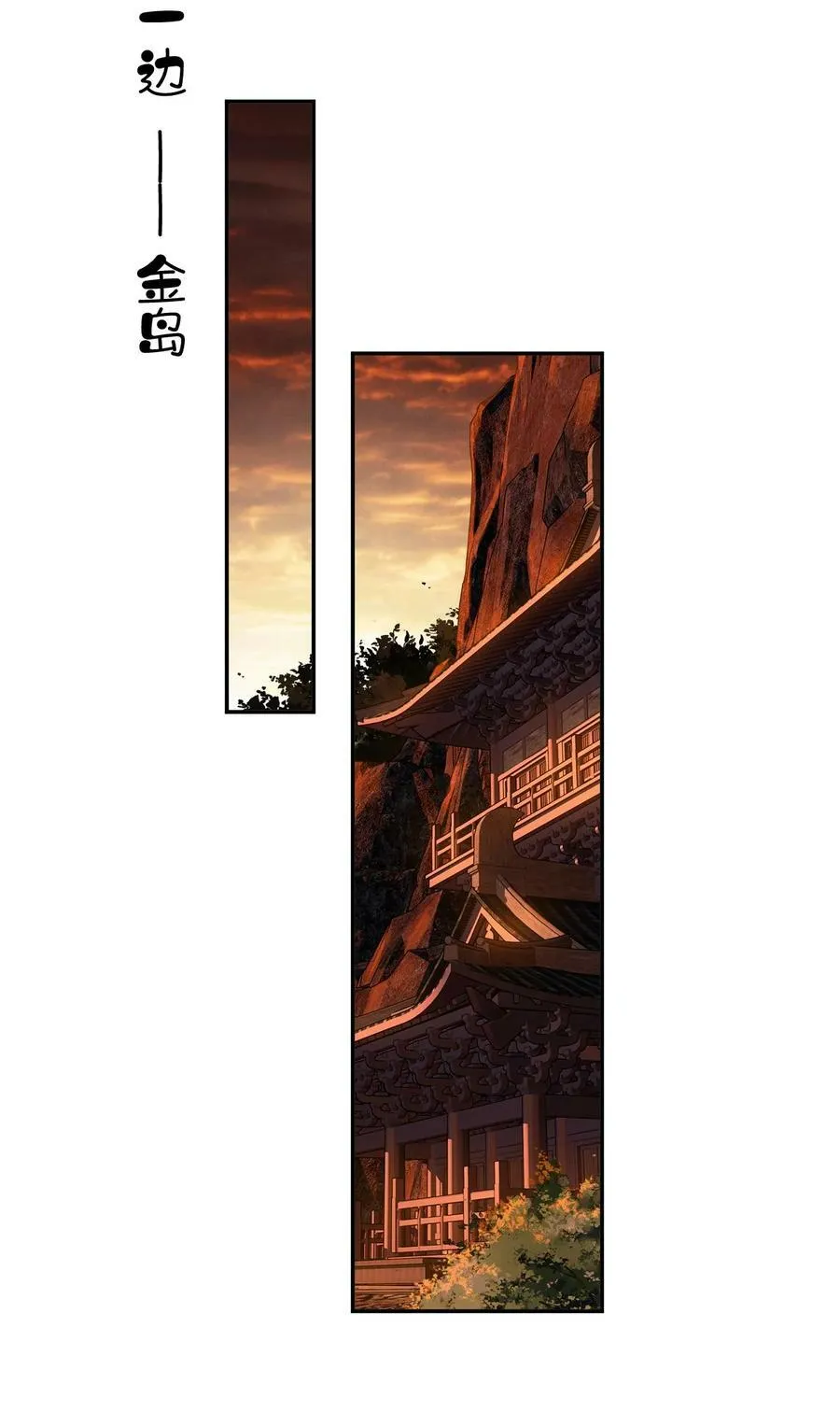 158 成为买不起的女人 第12页