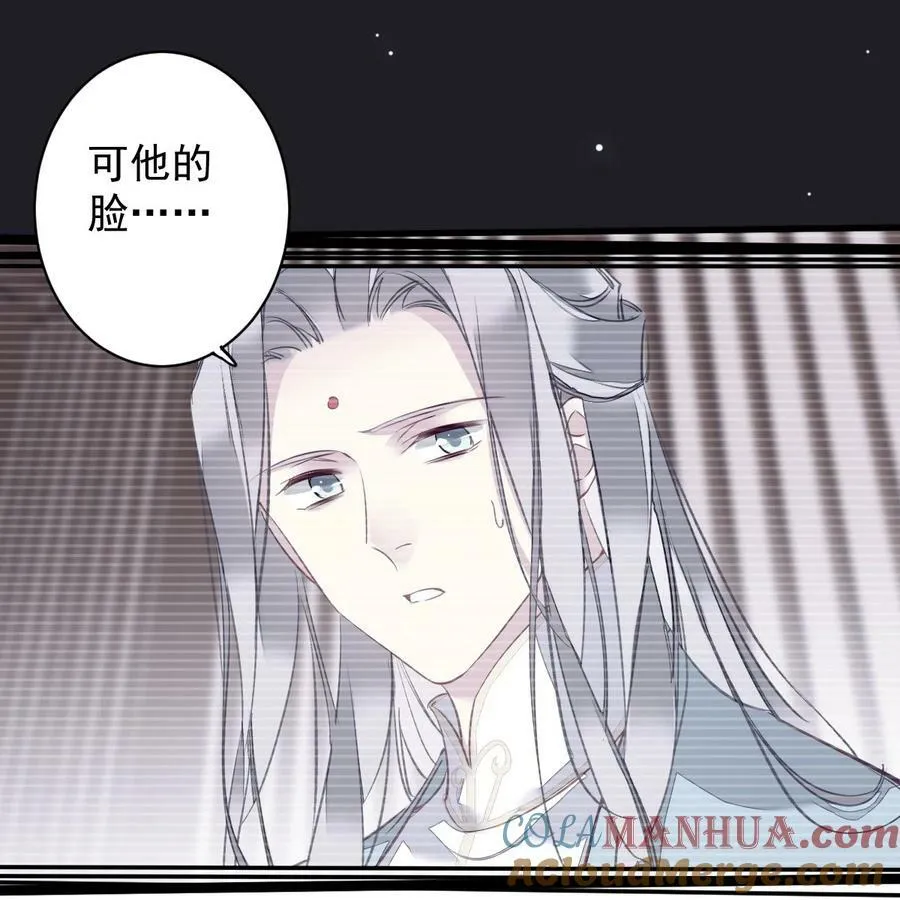 158 成为买不起的女人 第21页