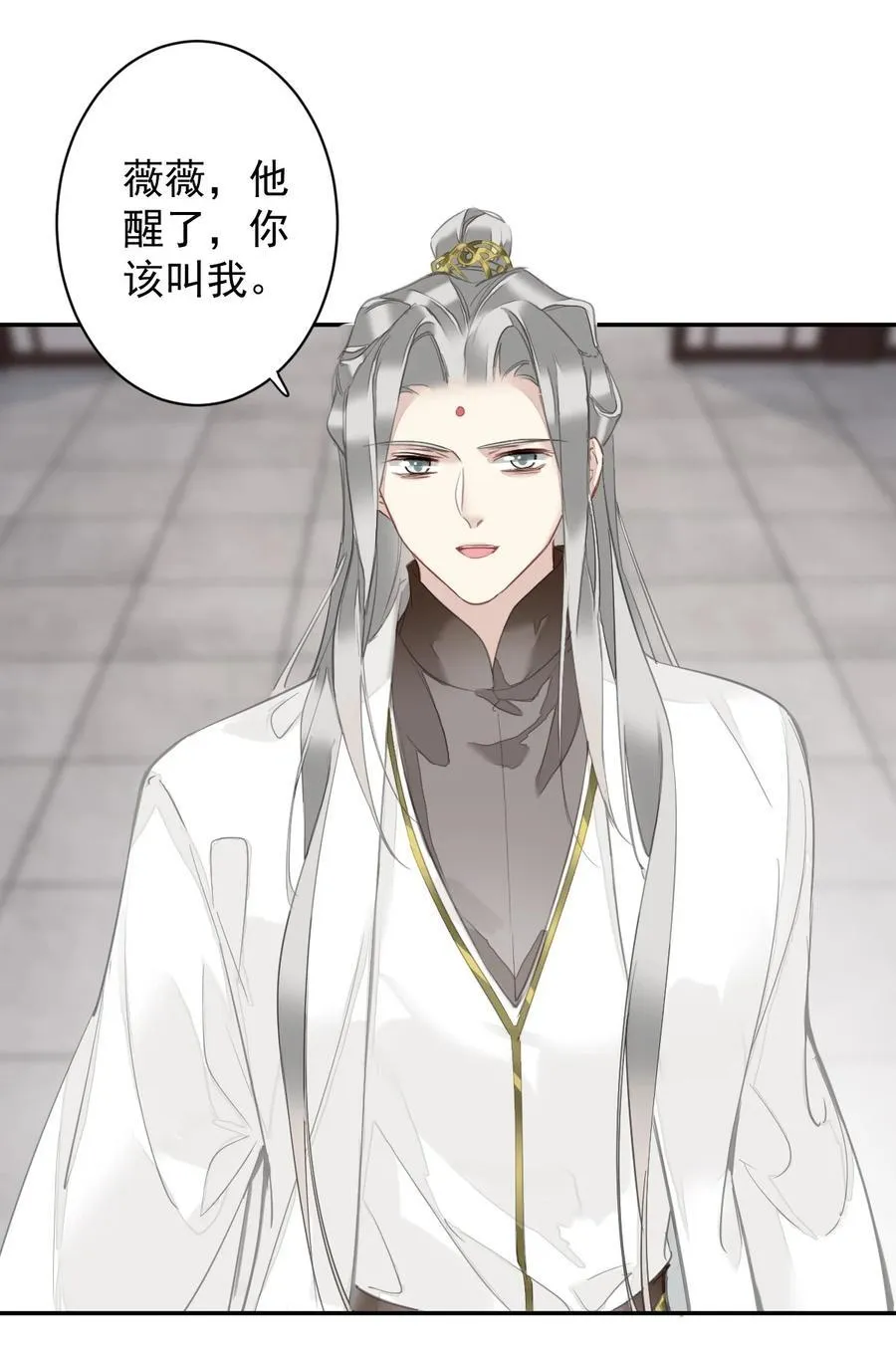 163 终于？ 第10页