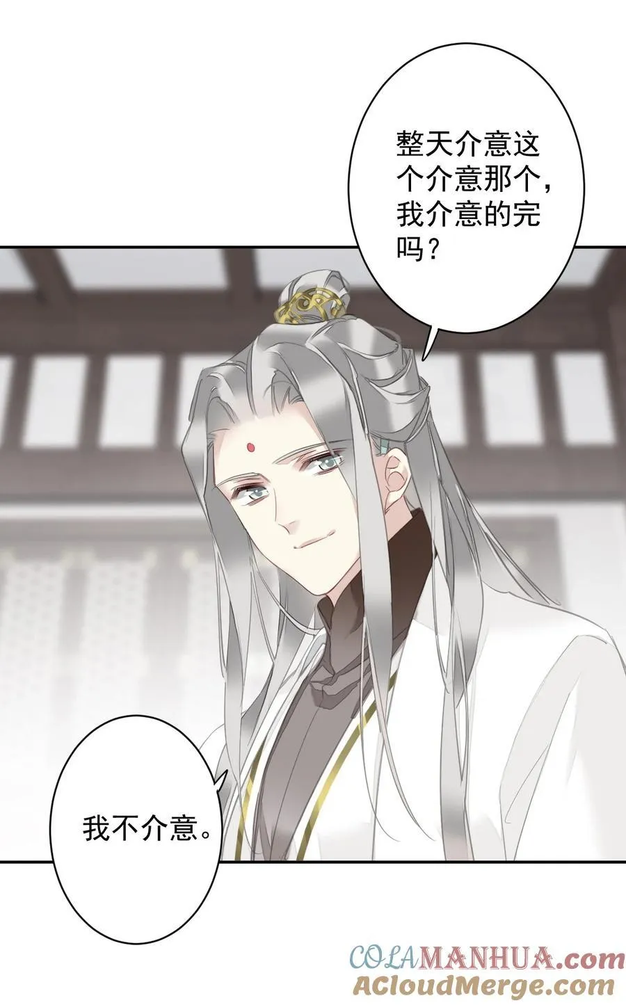 163 终于？ 第13页