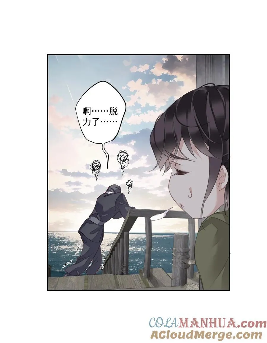 166 教了什么 第3页