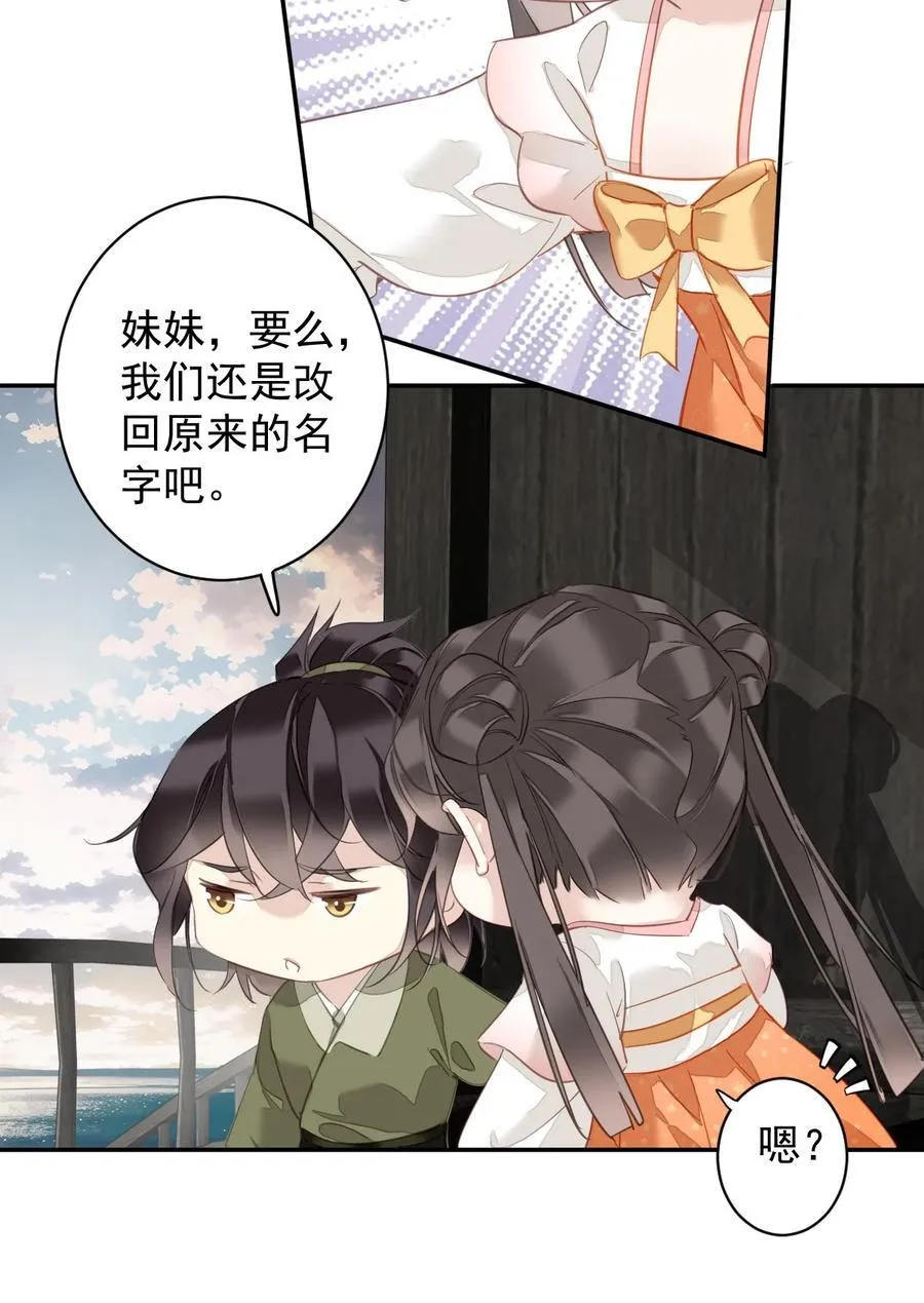 166 教了什么 第6页