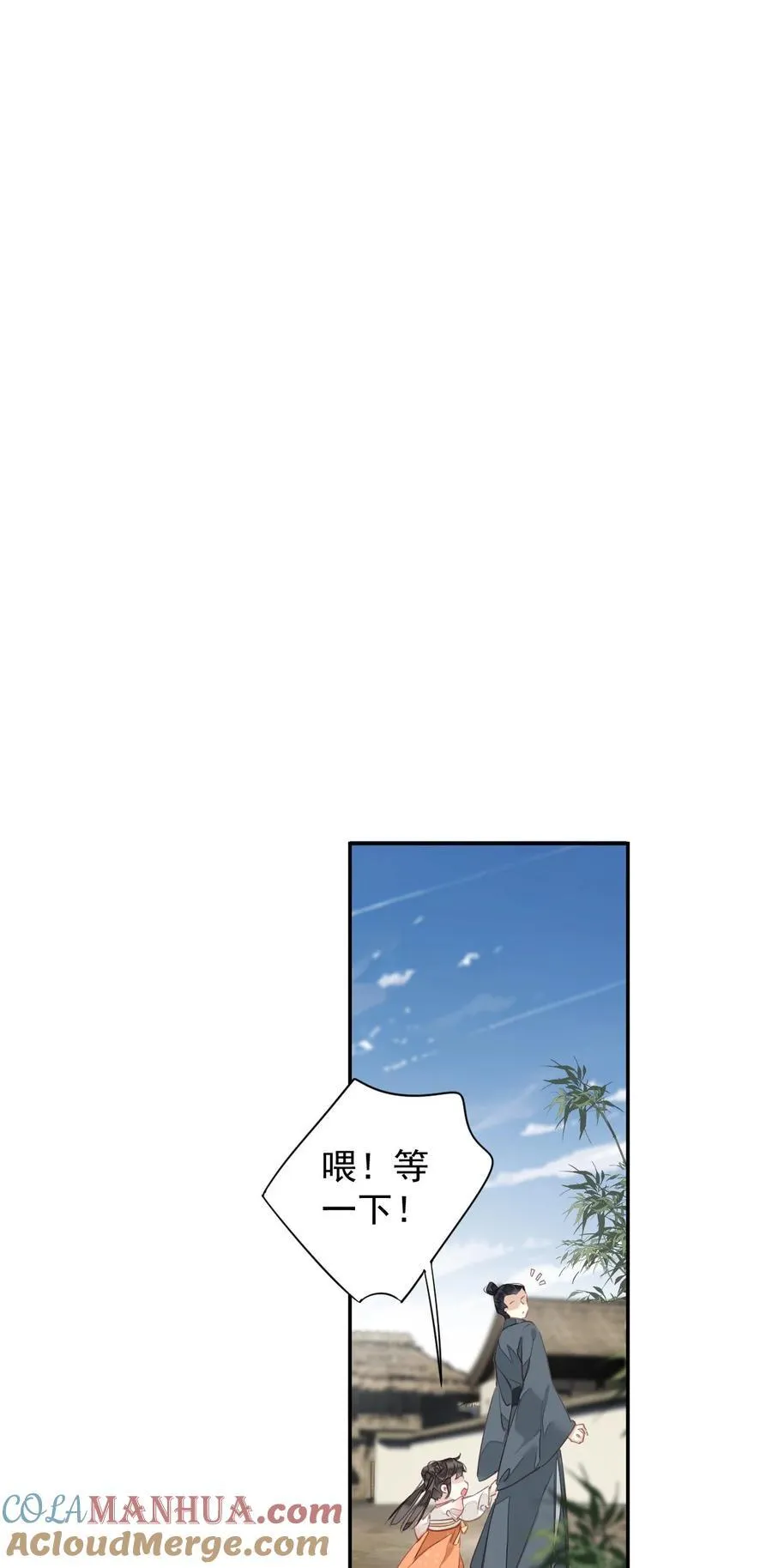 166 教了什么 第19页