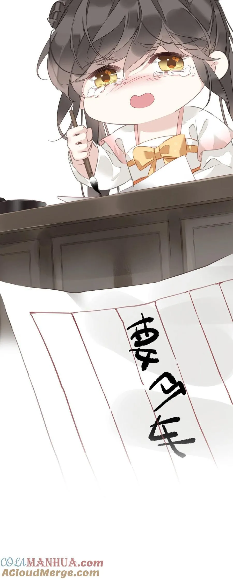 166 教了什么 第23页