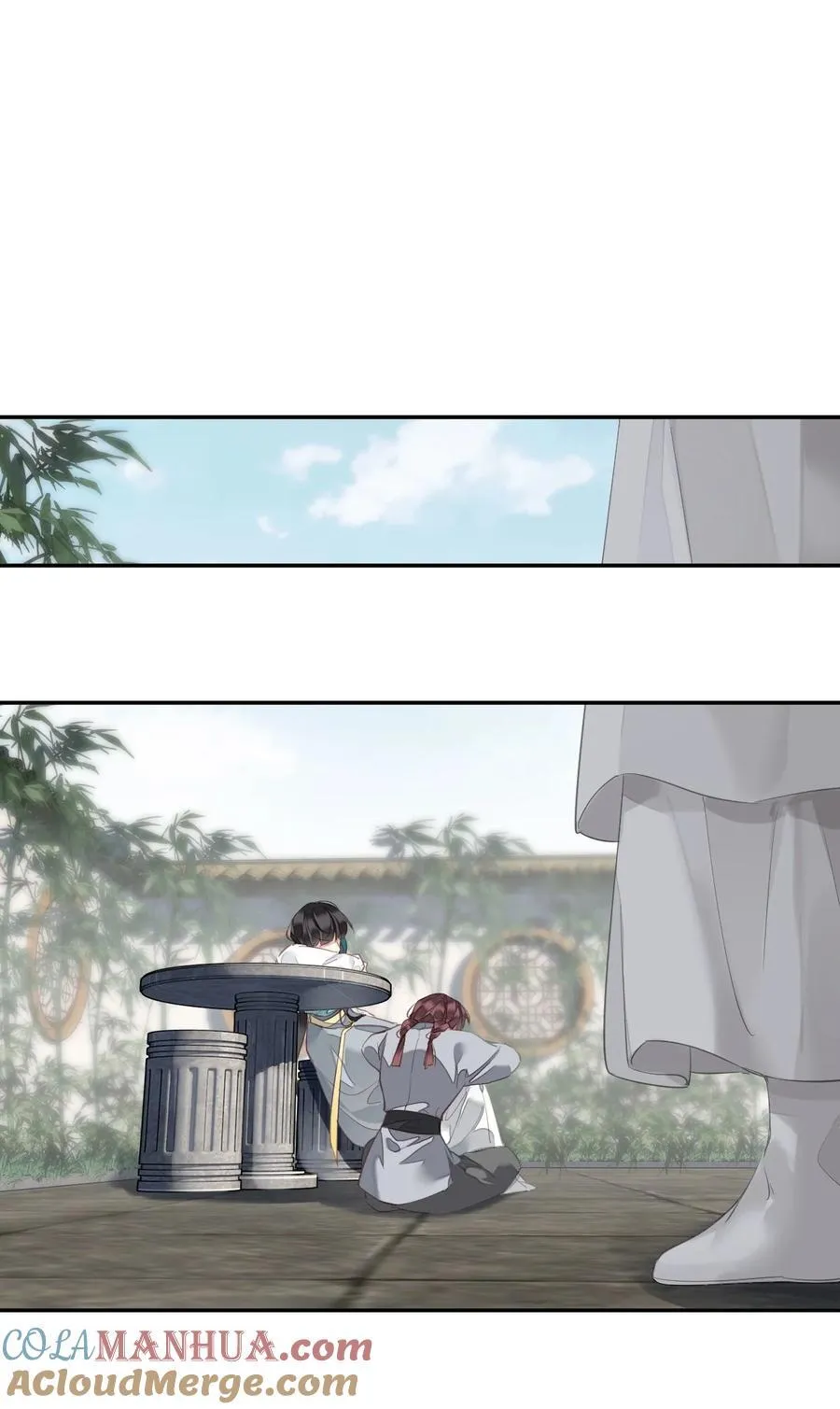 168 心事重重的人 第19页