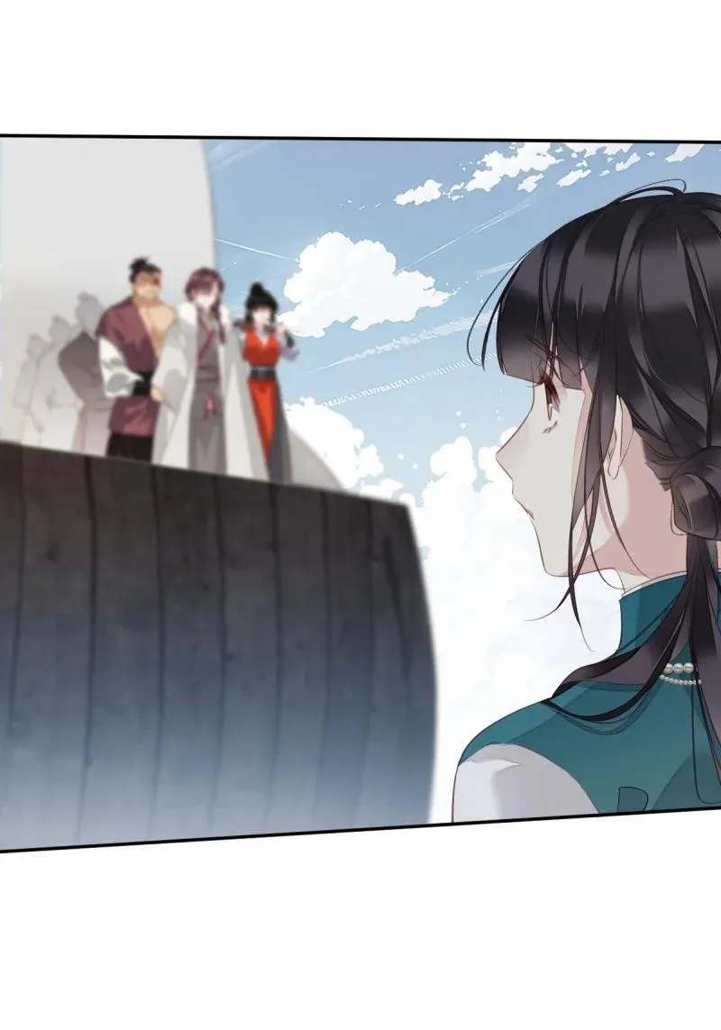 180 第169话 天谴 第16页