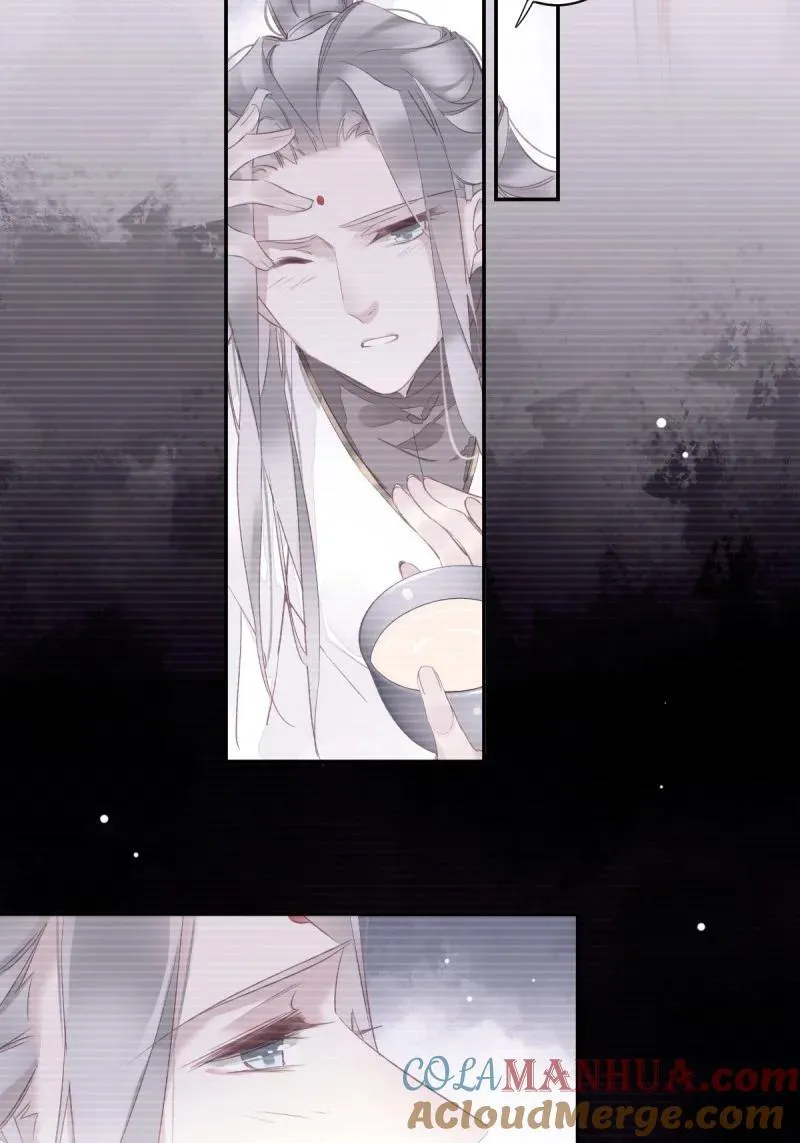 182 第171话 心中的黑暗 第7页