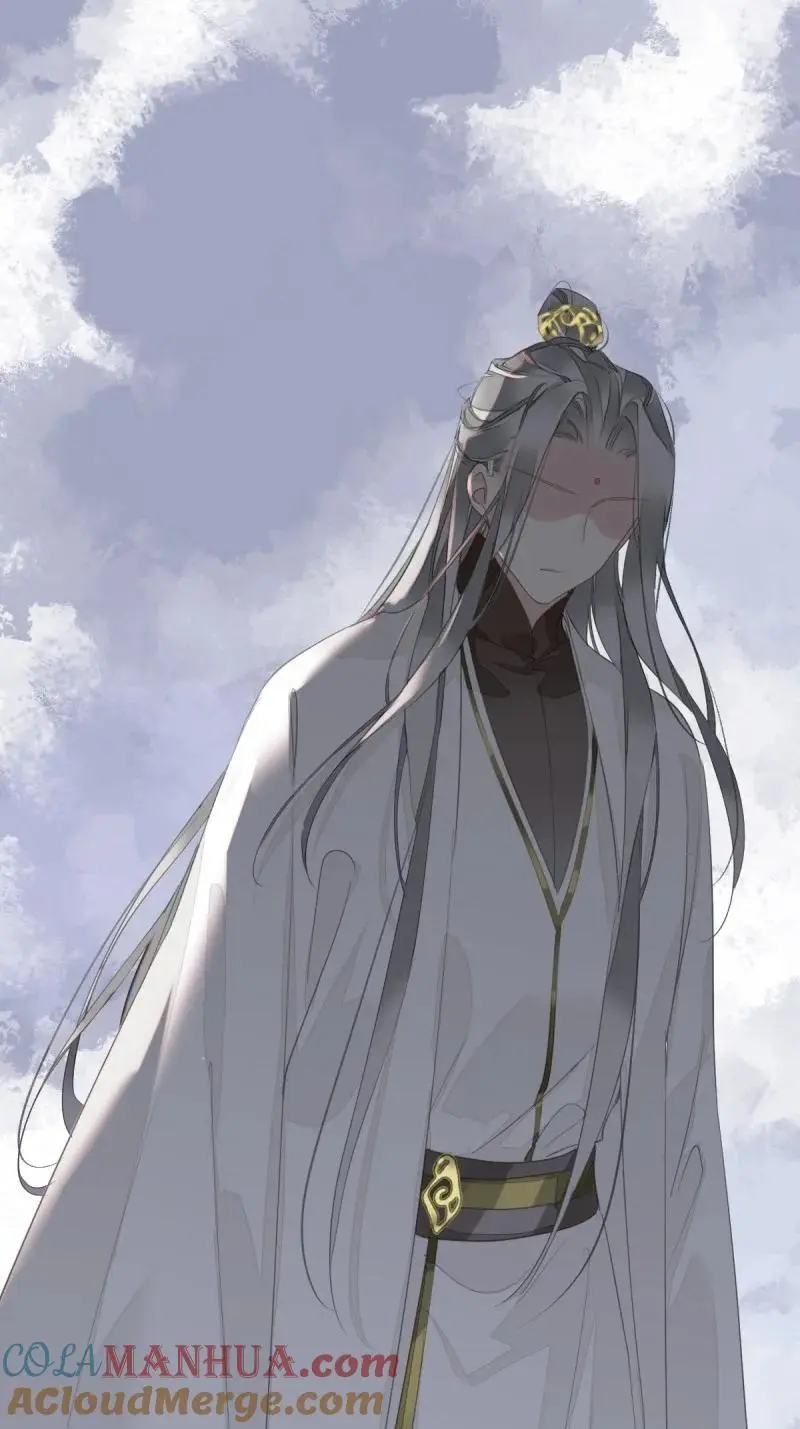 183 第172话 还想走吗 第13页