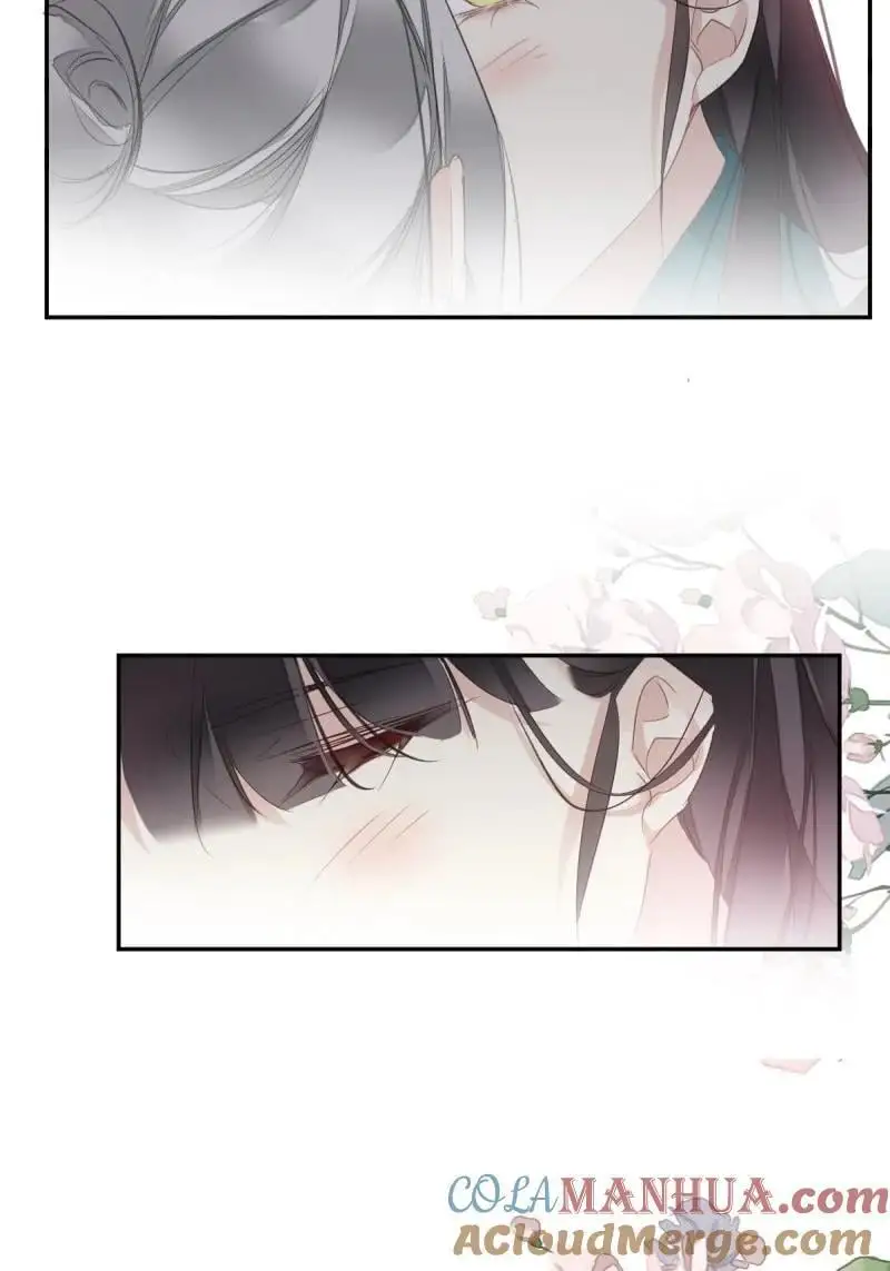 184 第173话 甜不甜 第9页