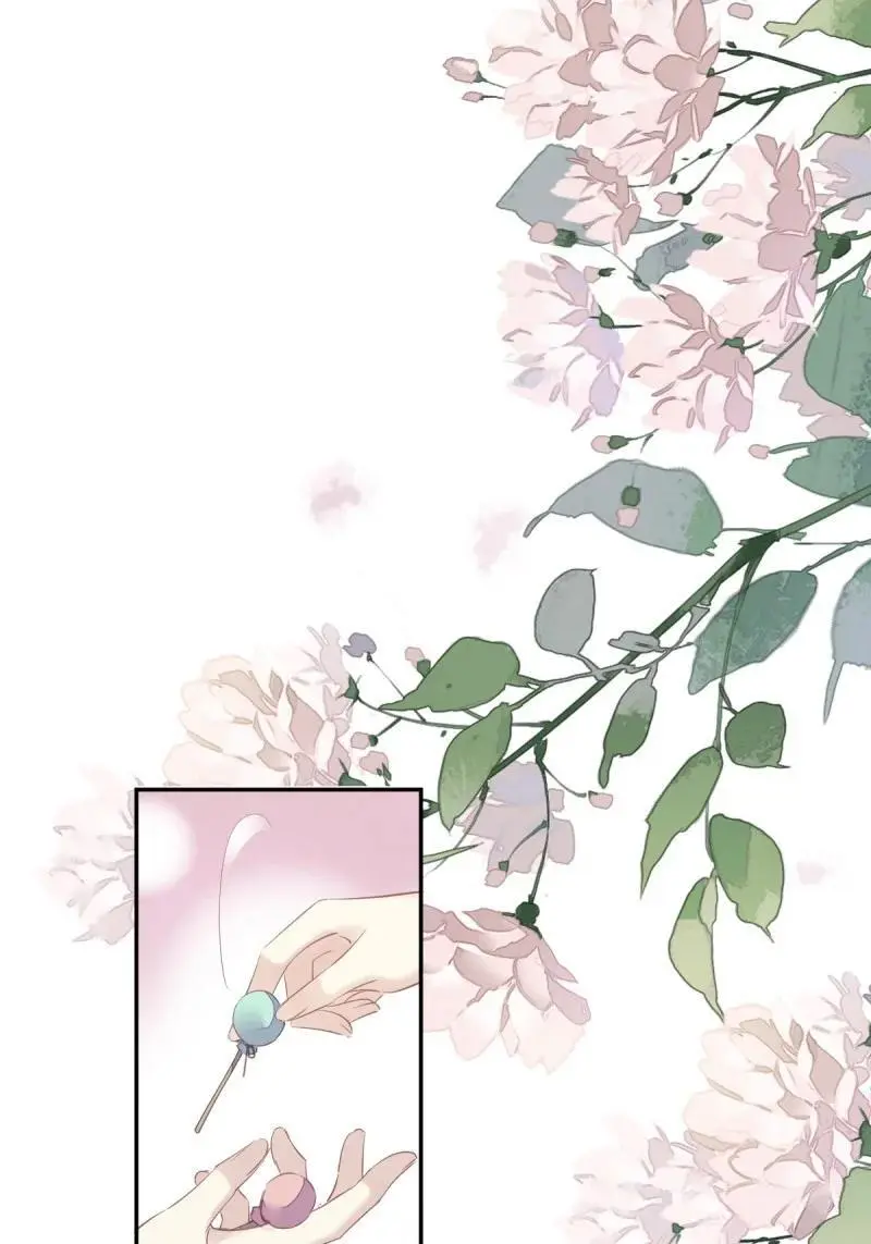 184 第173话 甜不甜 第10页