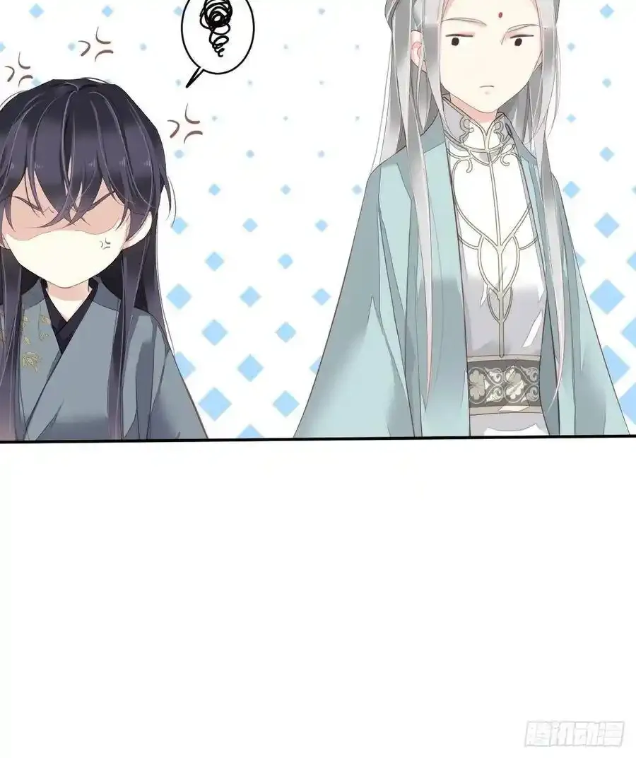 第52话 仨前前夫的会面 第33页