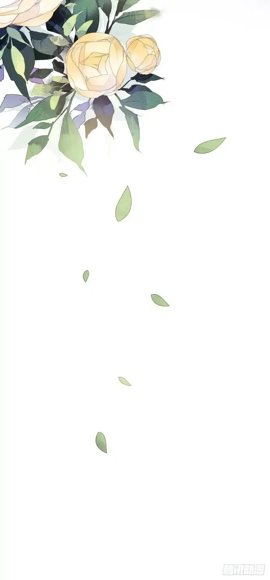 第53话 云先生在找什么？ 第51页