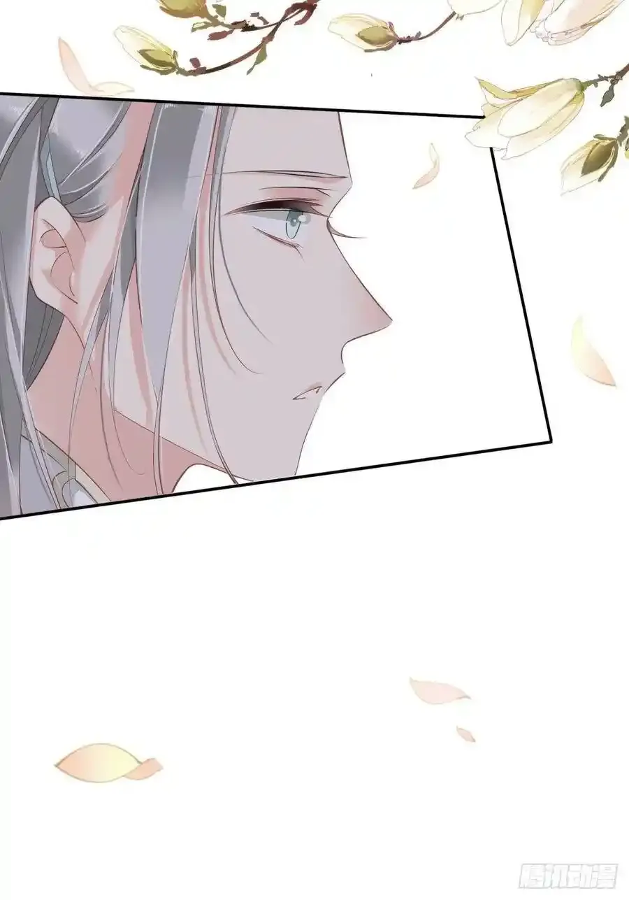 第50话 小姐这般是做给谁看_ 第26页