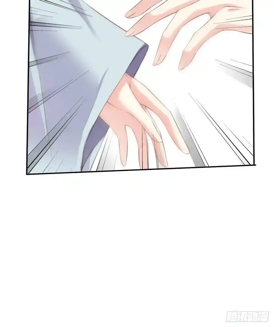 第50话 小姐这般是做给谁看_ 第51页