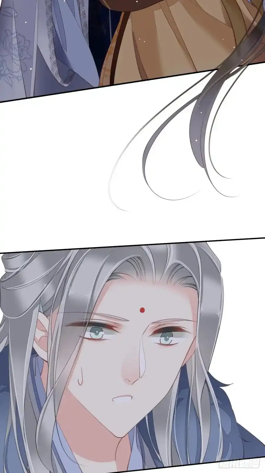 第89话 你的杀心太重了 第26页
