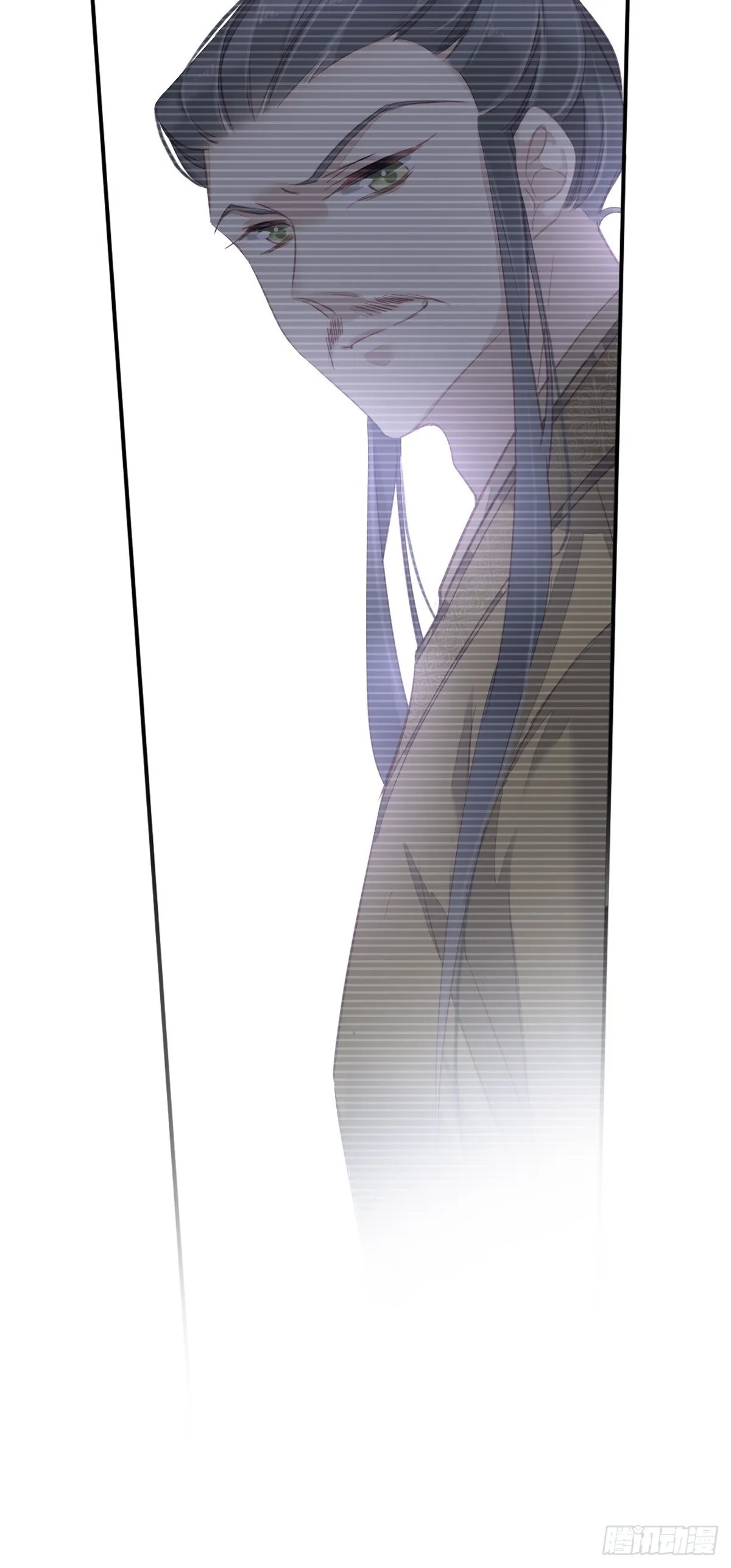 第96话 娘，您信我吗？ 第10页
