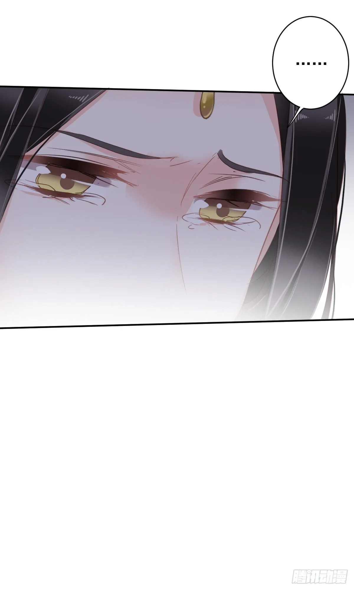 第96话 娘，您信我吗？ 第36页