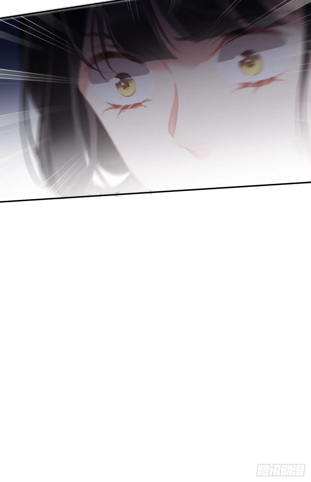 第95话 到底是做不到不在意 第47页