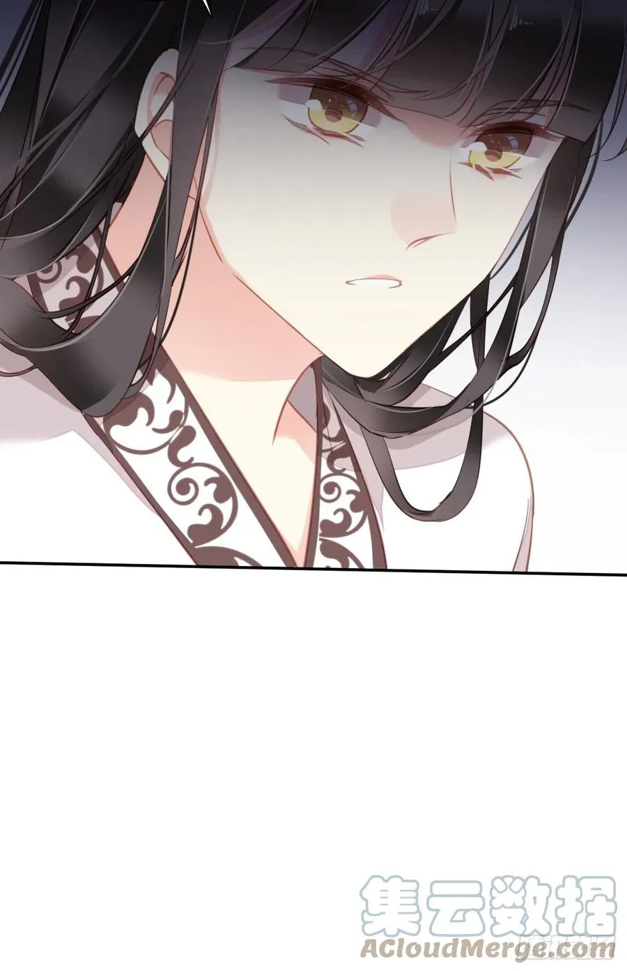 第93话 愿意等你的我早就死了 第43页