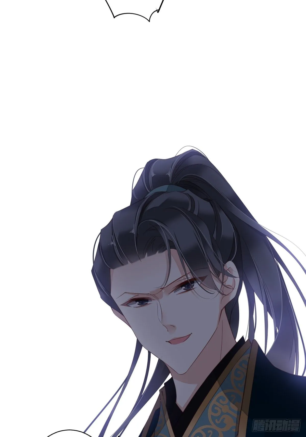 第87话 都处理了吧 第21页