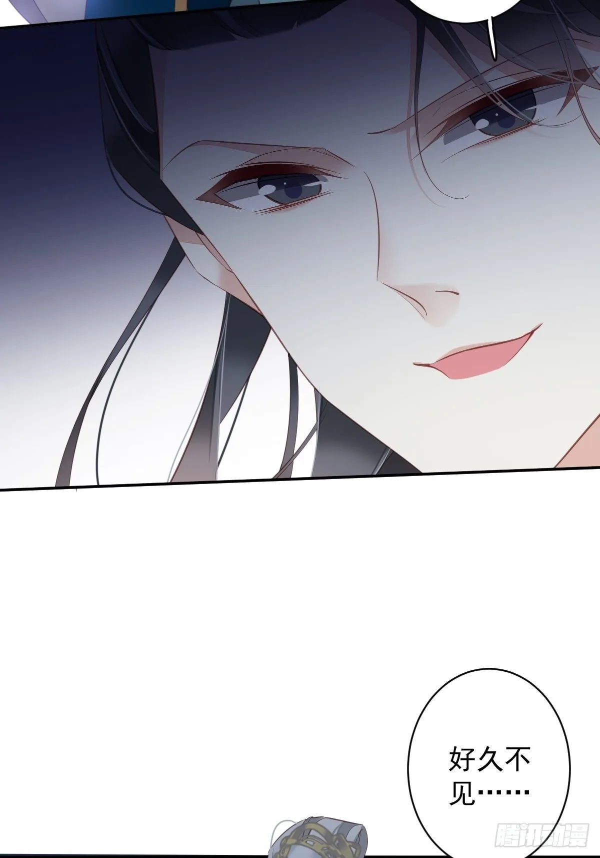 第87话 都处理了吧 第23页