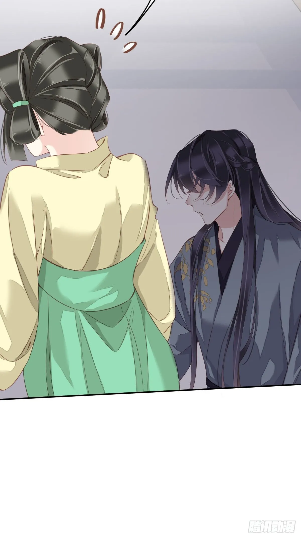 第85话 你觉得那个傻子是谁？ 第23页