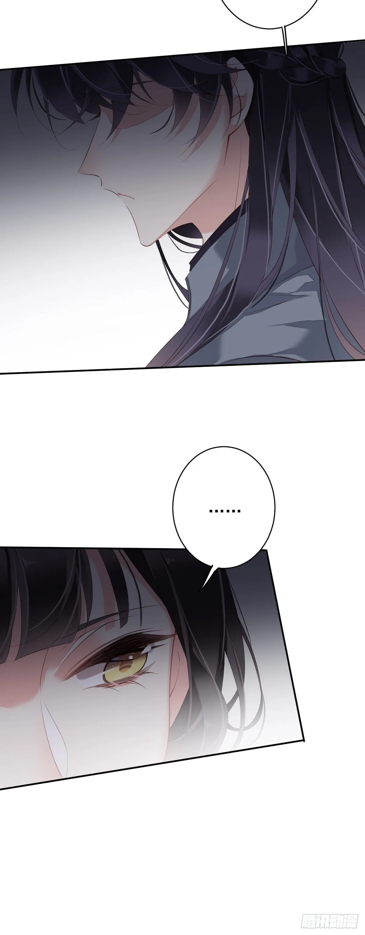 第85话 你觉得那个傻子是谁？ 第25页
