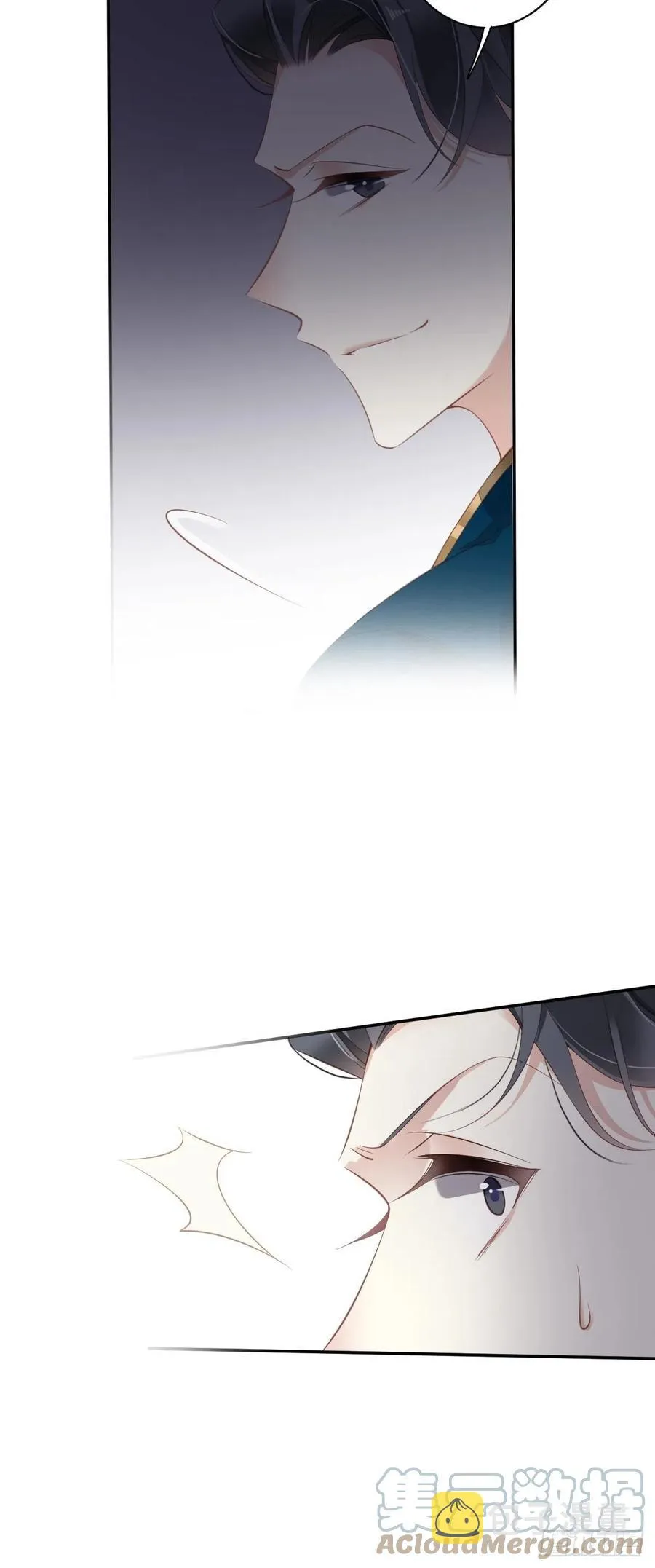 第82话 约定已达成 第25页