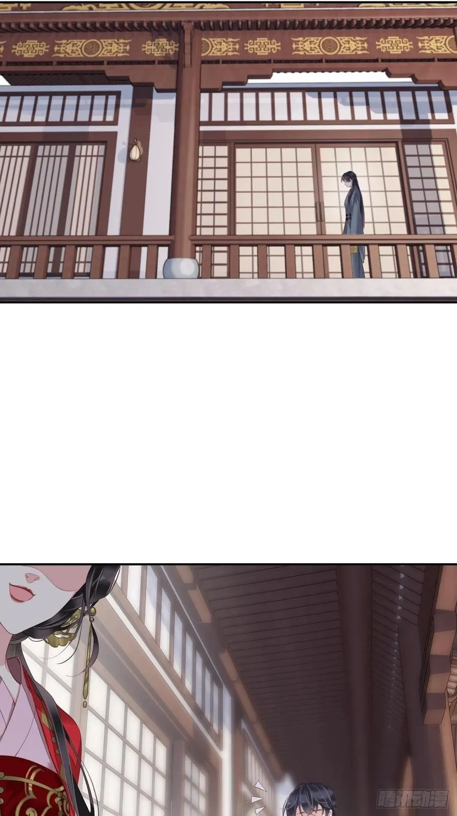 第82话 约定已达成 第32页