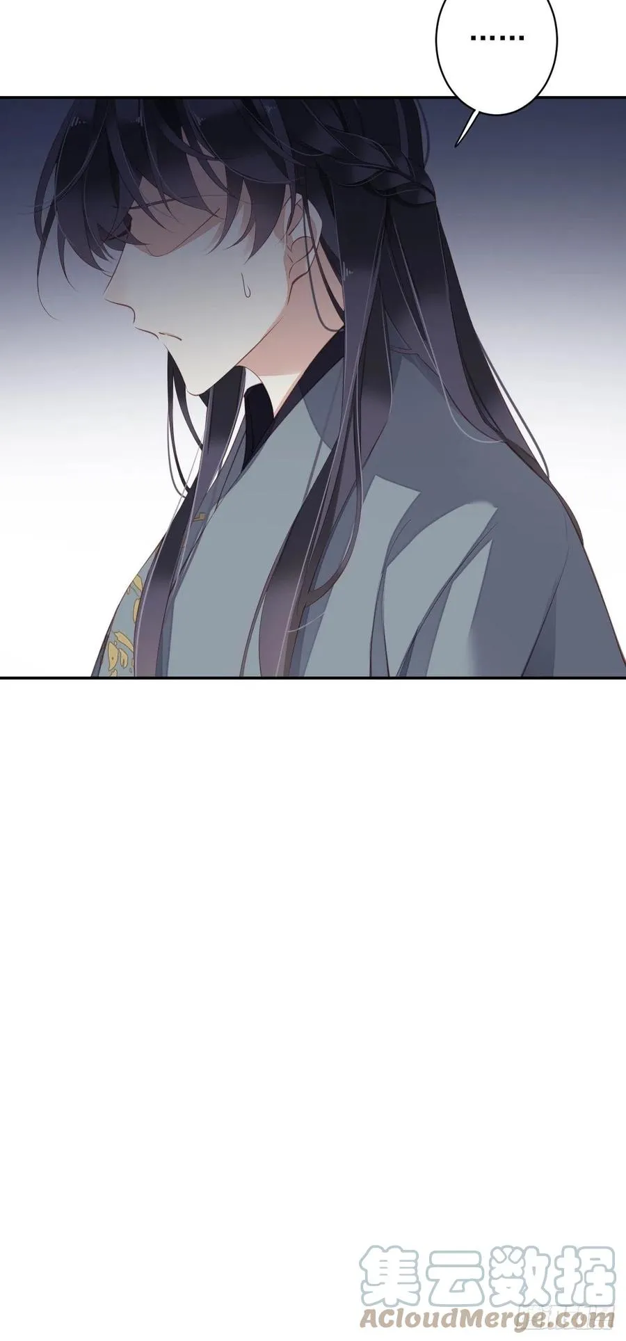 第82话 约定已达成 第37页