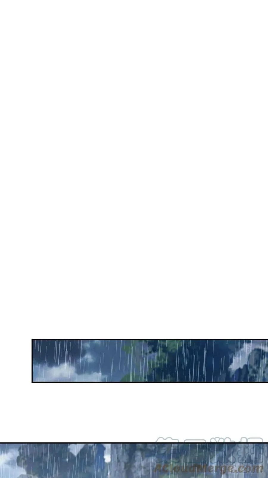 我愿与你共谈棋局 第28页