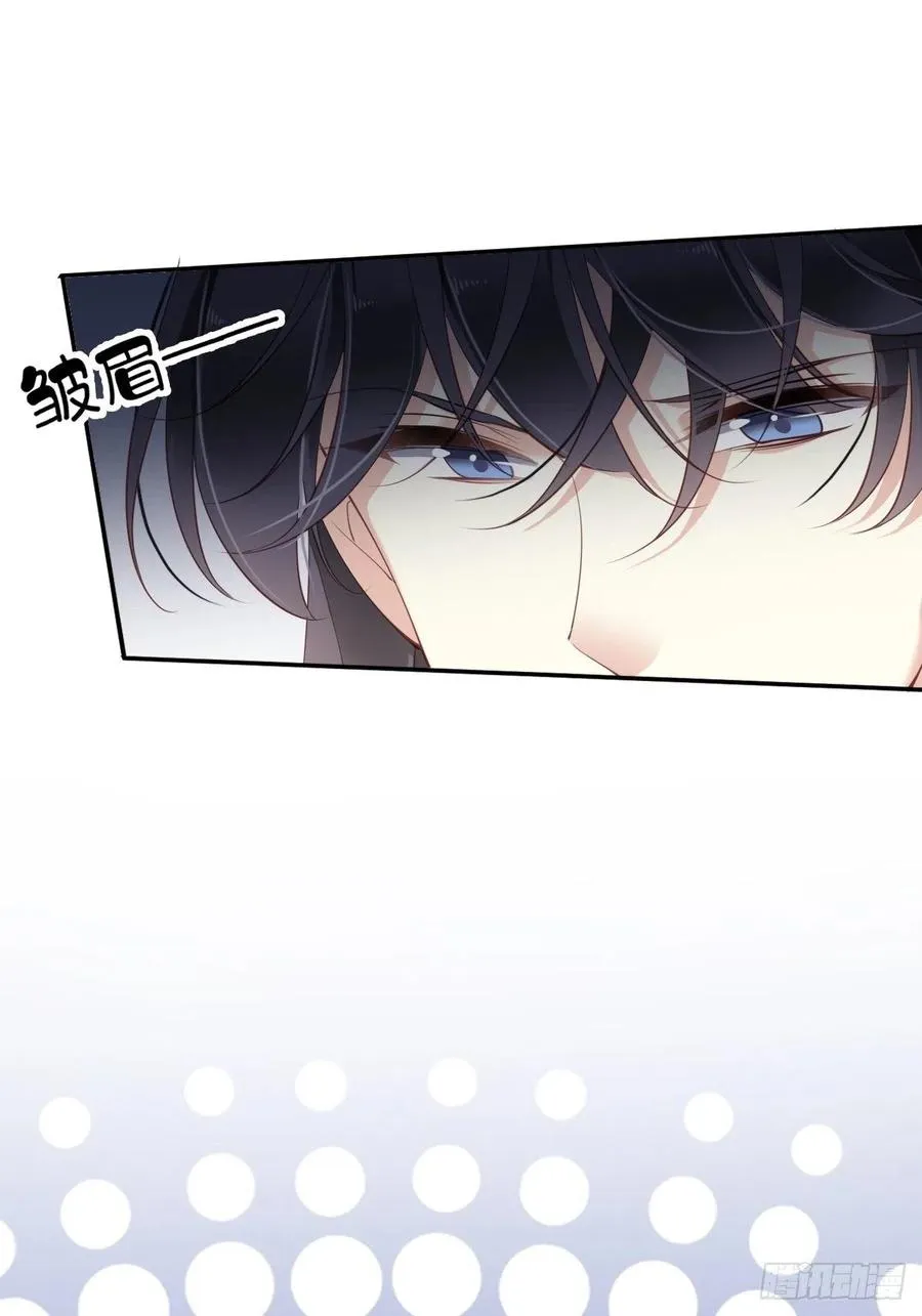 第78话 奇变偶不变 第30页