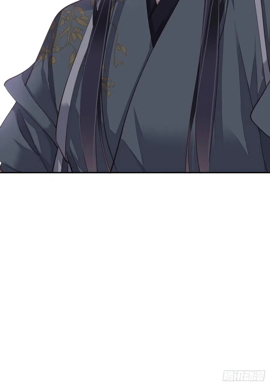 第78话 奇变偶不变 第33页