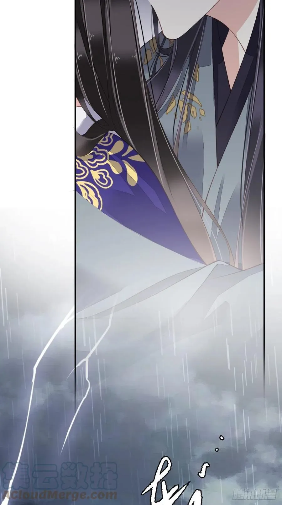第77话 她还活着 第3页