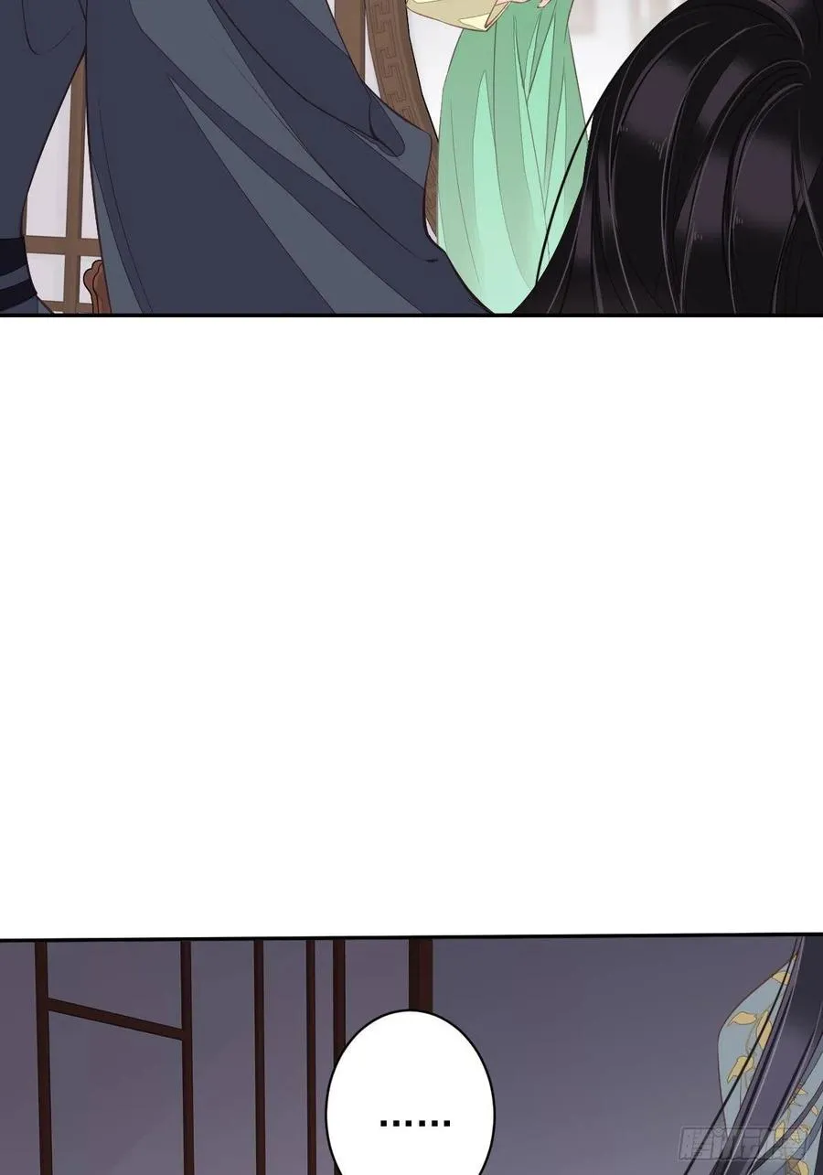 第76话 来不及了 第5页