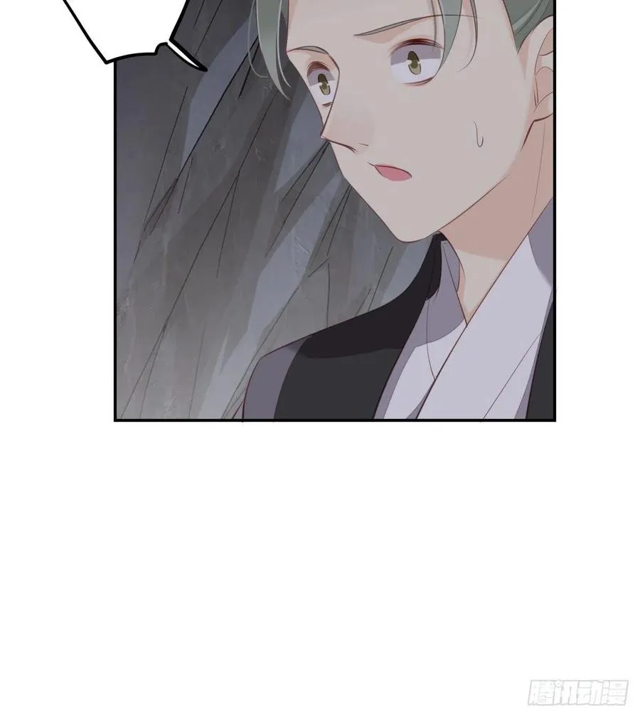 第75话 我全都想起来了 第53页