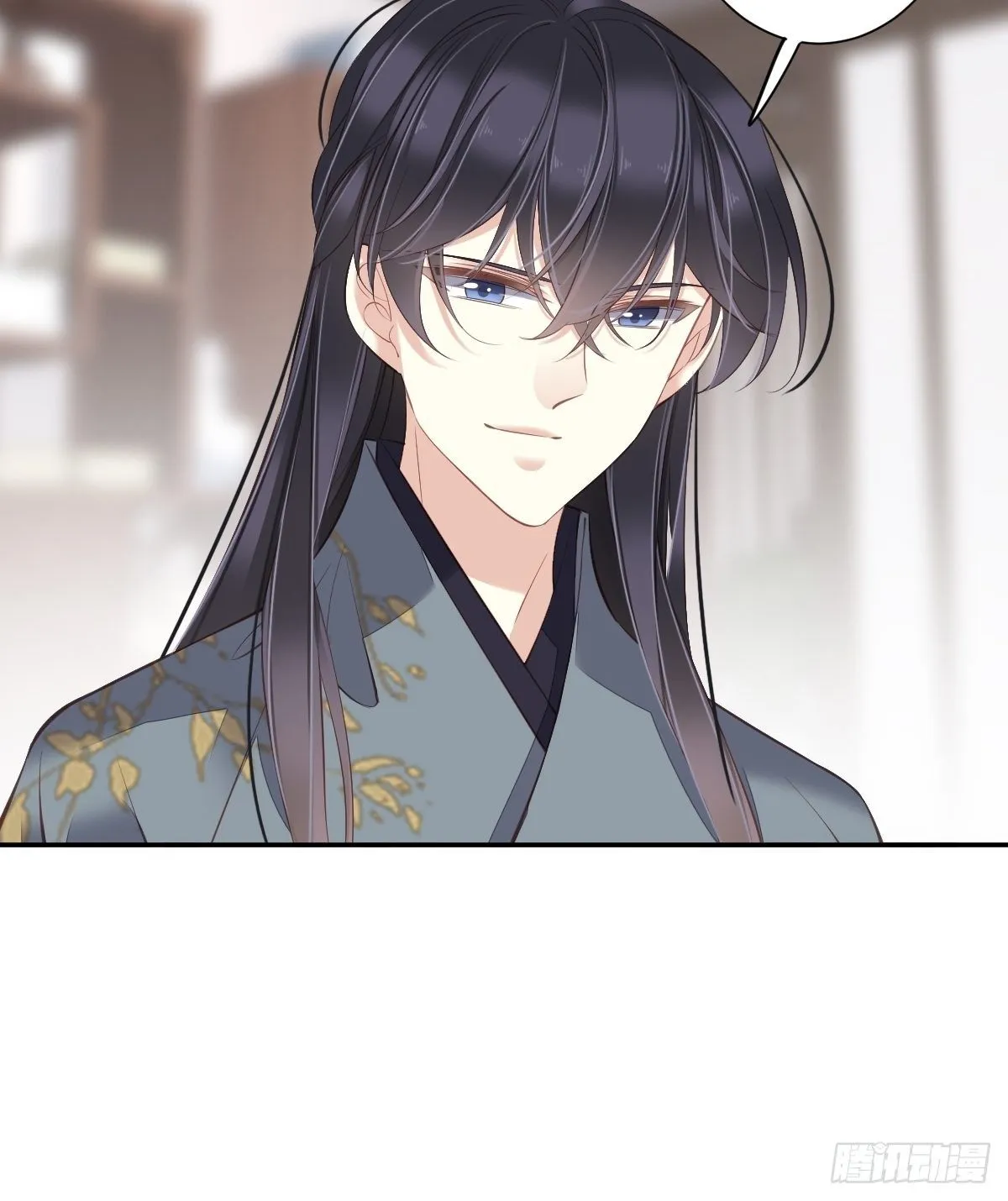 第49话 不如一并处理了吧 第7页