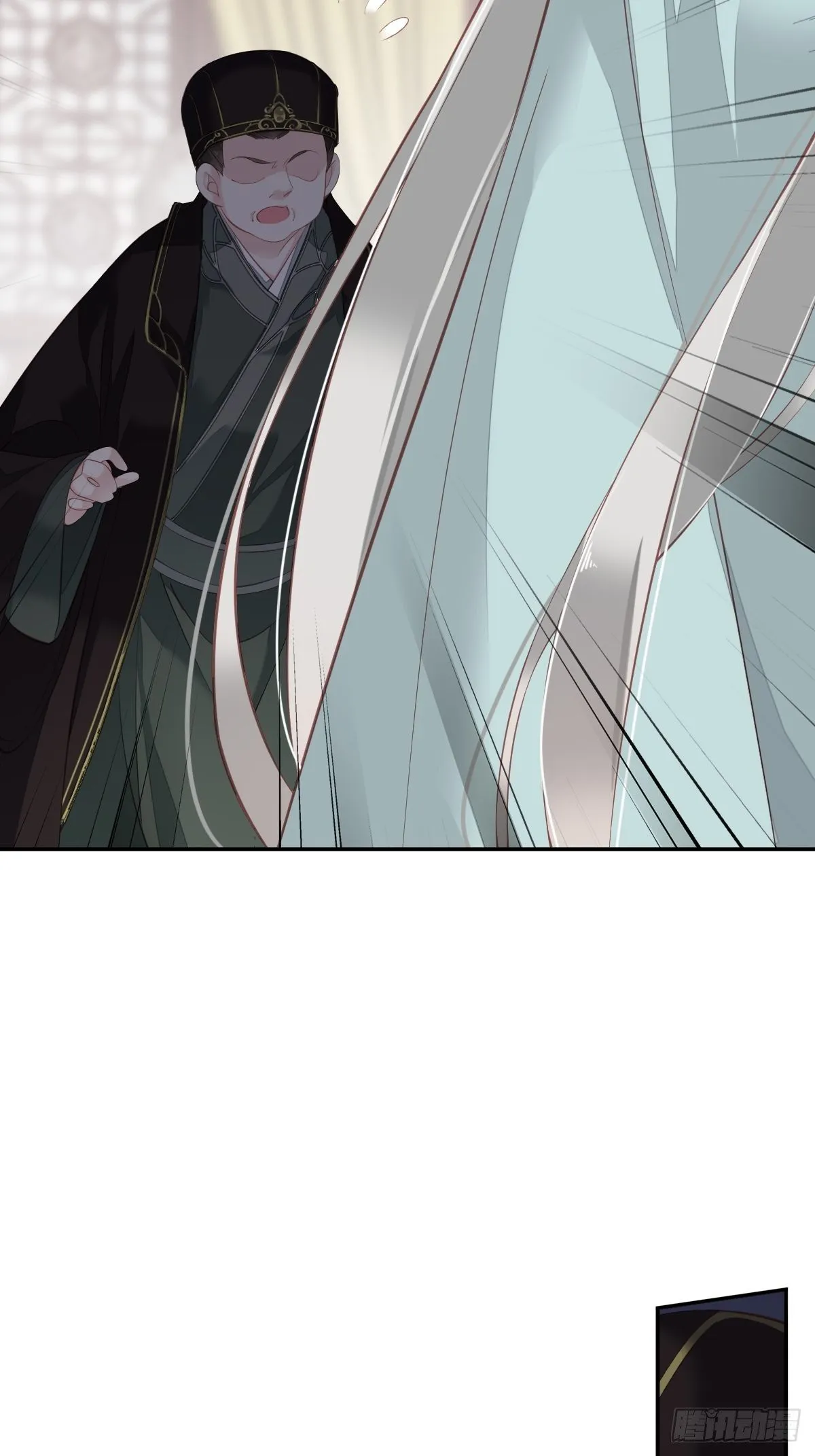 第49话 不如一并处理了吧 第49页