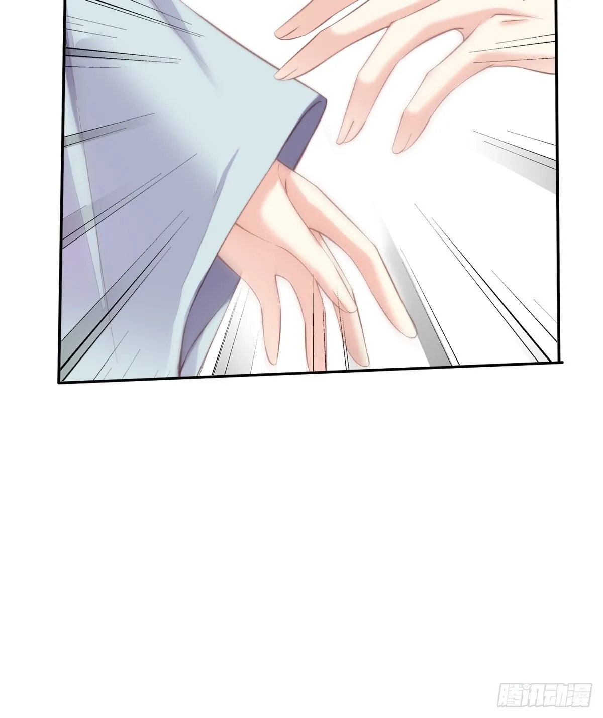 第50话 小姐这般是做给谁看? 第51页