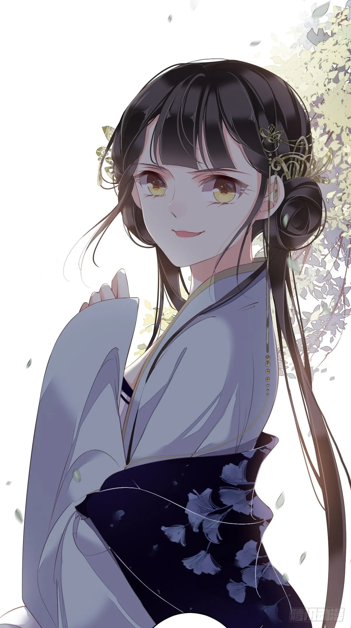 第51话 我来给郡主送几道菜 第16页