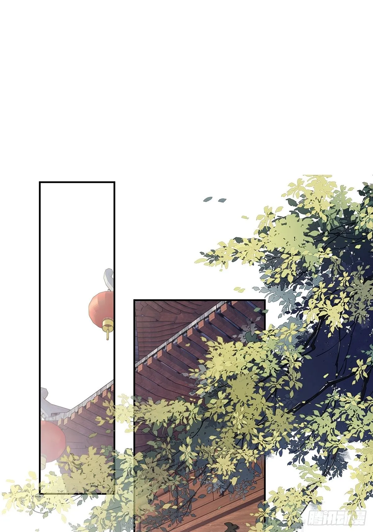第51话 我来给郡主送几道菜 第18页