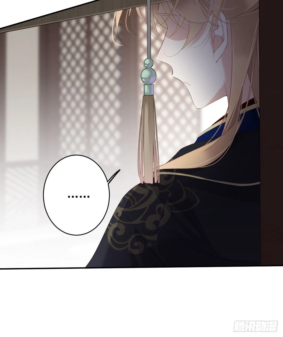 第51话 我来给郡主送几道菜 第29页