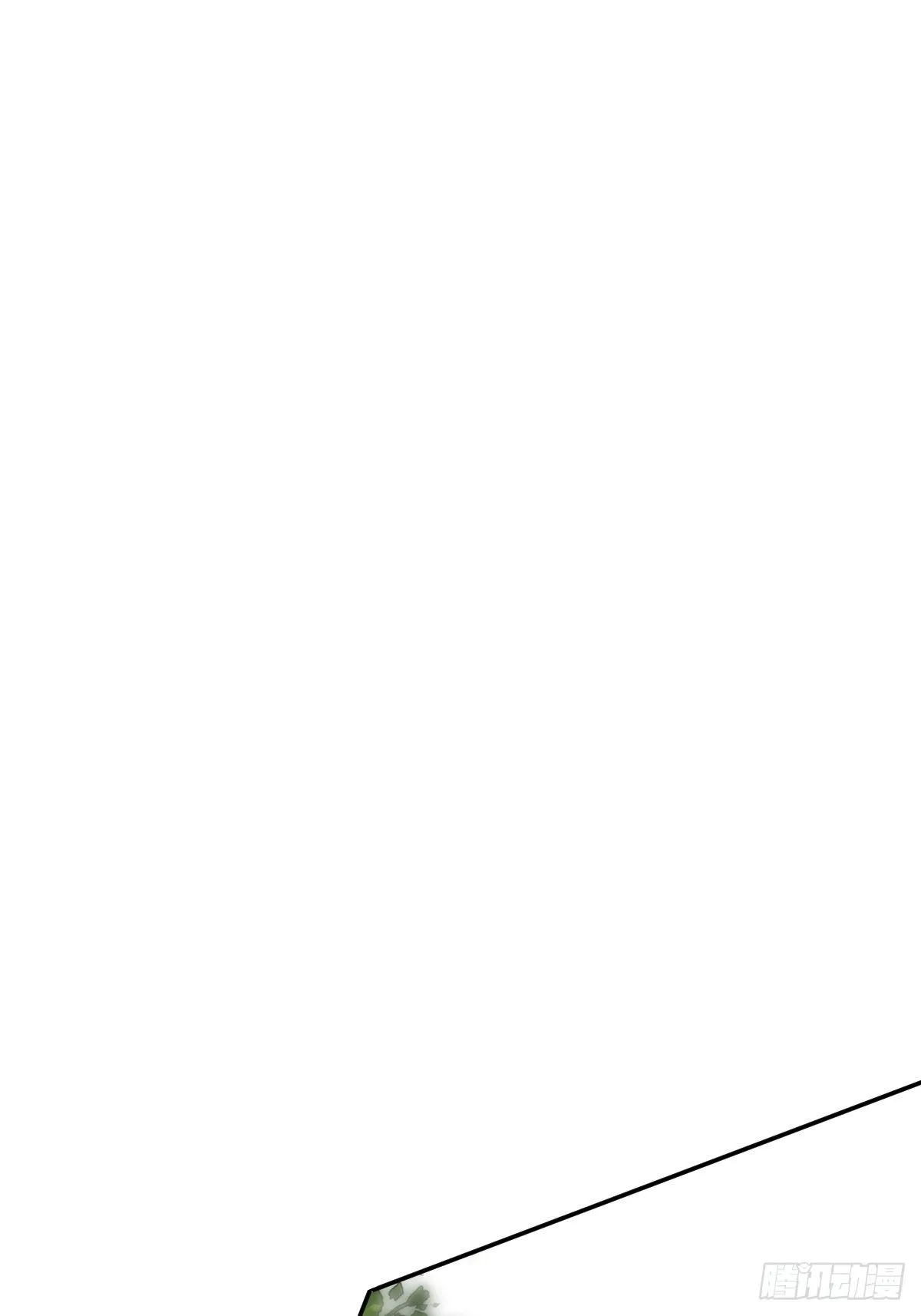 第51话 我来给郡主送几道菜 第39页