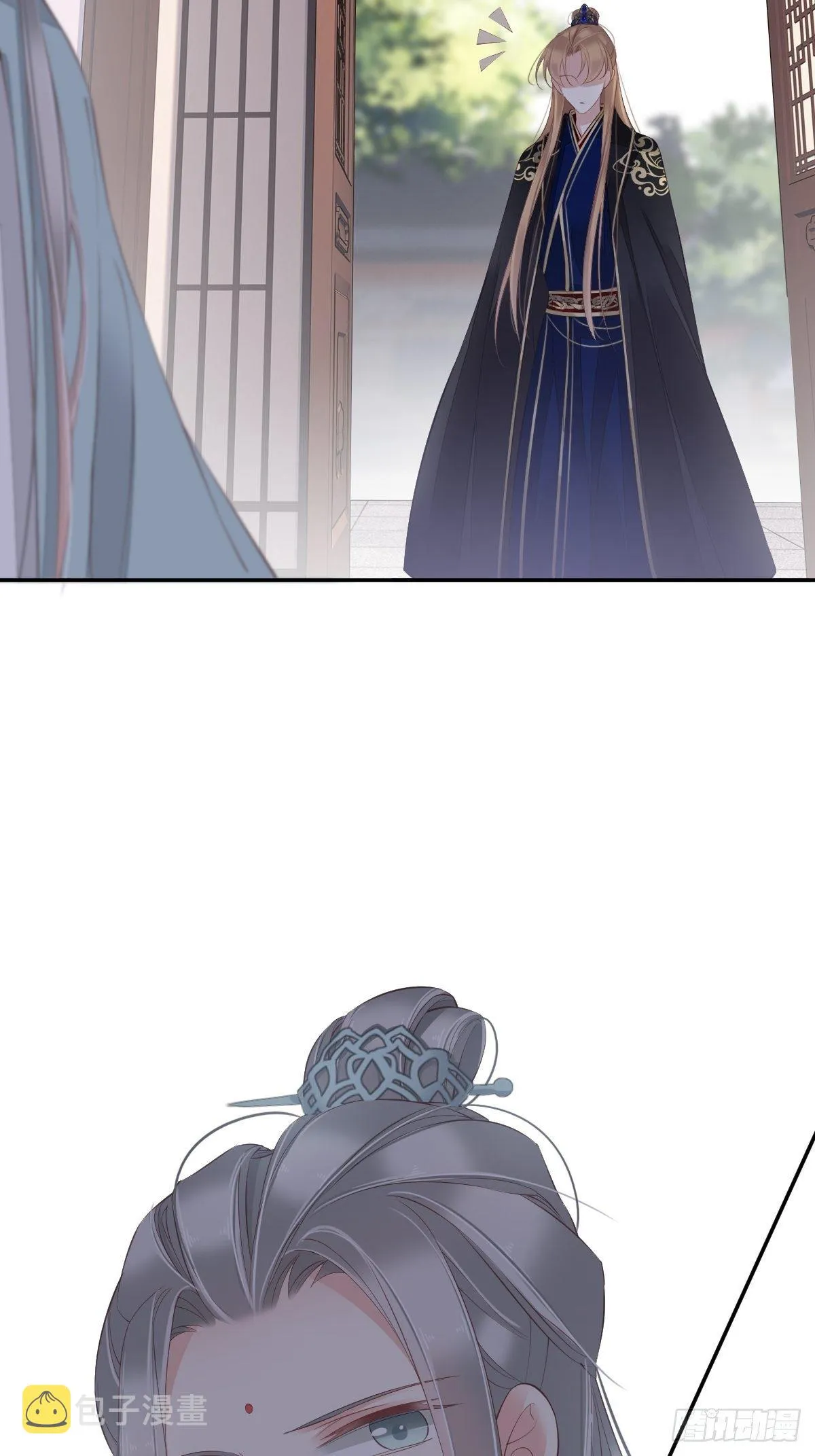 第51话 我来给郡主送几道菜 第49页