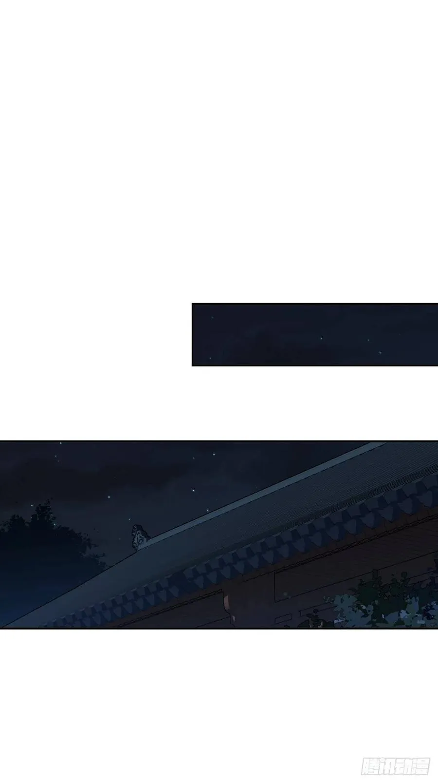 第55话 不会让你得逞的！ 第10页