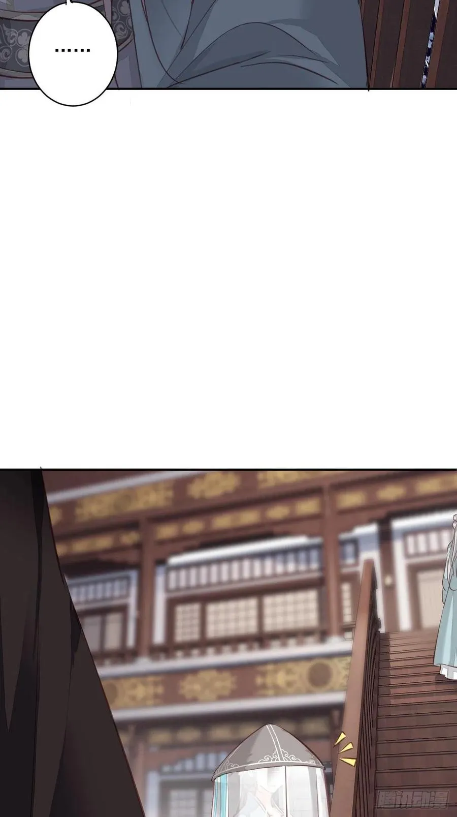 第55话 不会让你得逞的！ 第36页